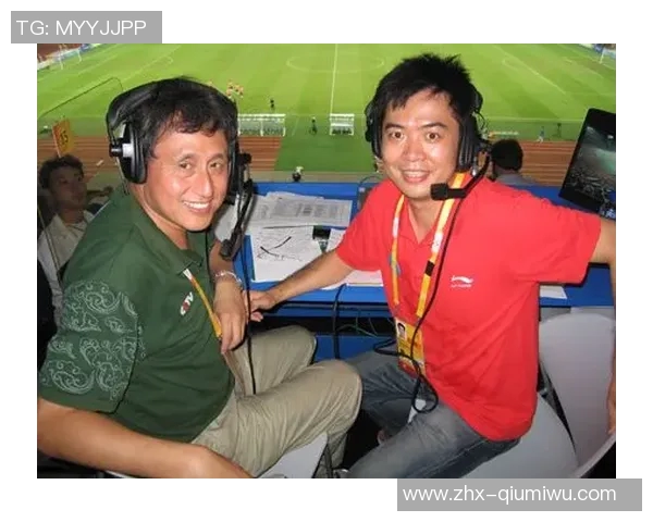 足球解说员张路的精彩瞬间与背后故事揭秘